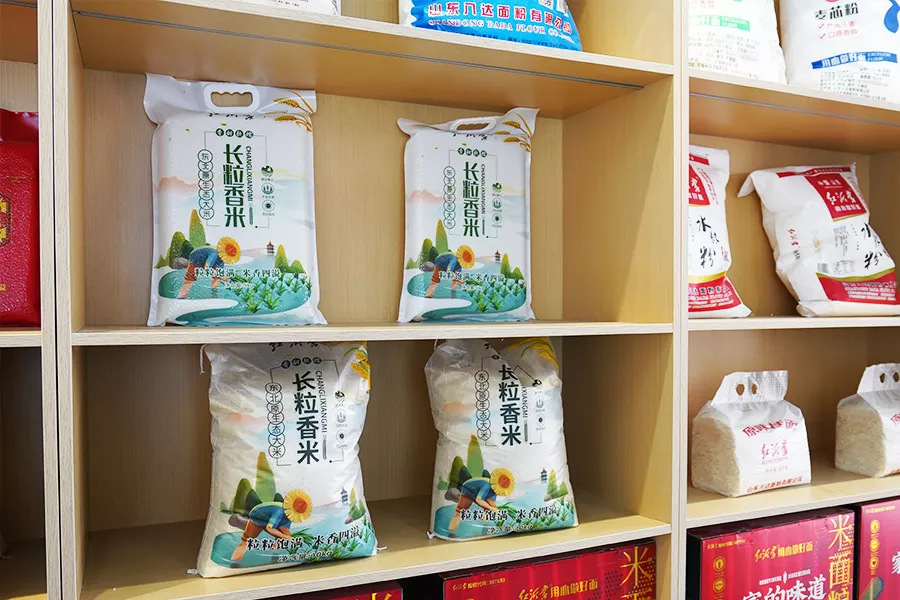 产品陈列