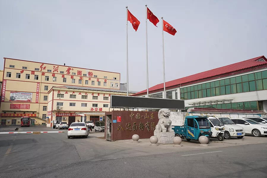 工厂大门
